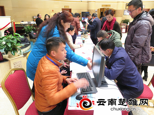 QQͼƬ20180114152332_����