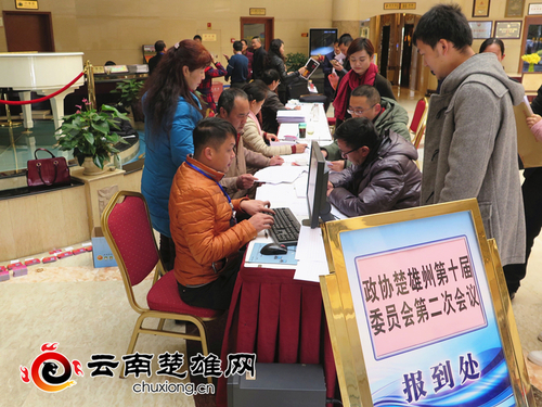 QQͼƬ20180114152355_����