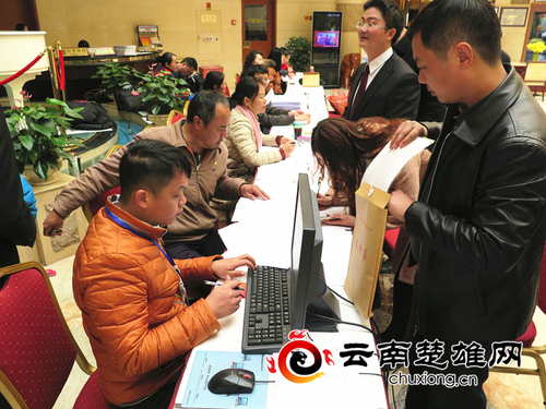 QQͼƬ20180114152328_����