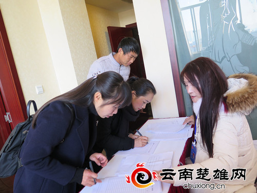 QQͼƬ20180116101033_����