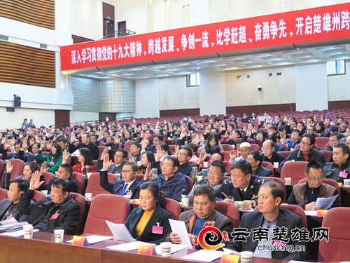 QQͼƬ20180118152740_����