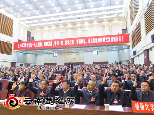 QQ图片20180121154024_副本 QQ图片20180121154024_副本