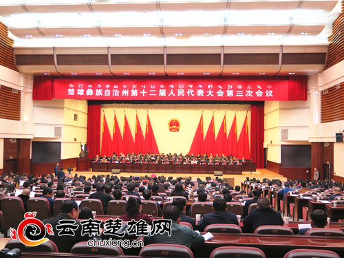 QQ图片20180121154034_副本 QQ图片20180121154034_副本